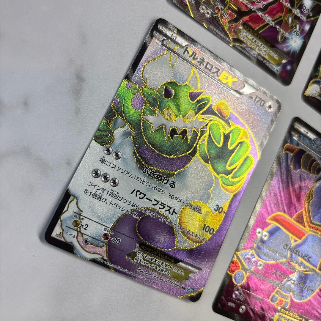ポケモンカード　イベルタルEX・ヘラクロスEX・トルネロスEX・ドクロッグEX