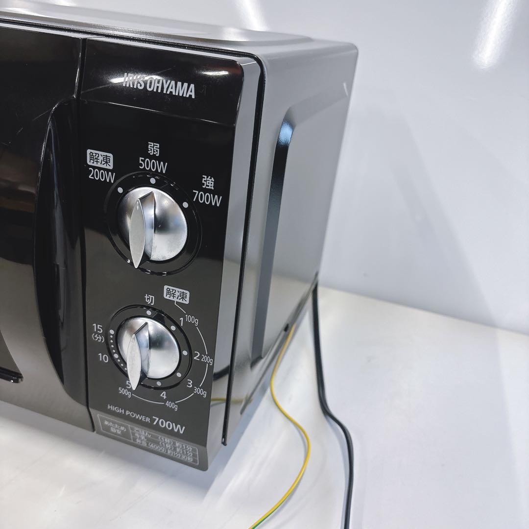 ⑤50Hz東日本専用 ハイパワー簡単シンプル フラット電子レンジ 黒色
