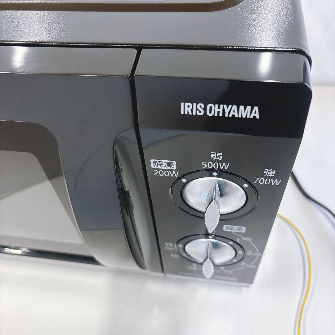 ⑤50Hz東日本専用 ハイパワー簡単シンプル フラット電子レンジ 黒色