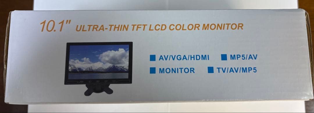 ルーター・ネットワーク機器 Passport MEDIA PLAYER +10.1 MONITOR