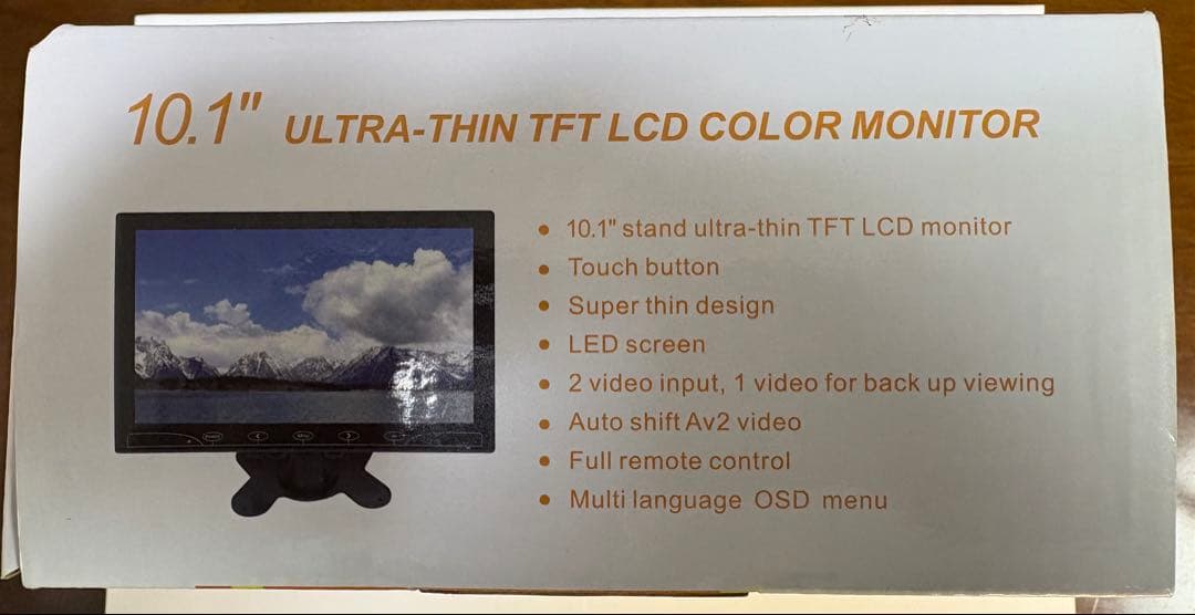 ルーター・ネットワーク機器 Passport MEDIA PLAYER +10.1 MONITOR