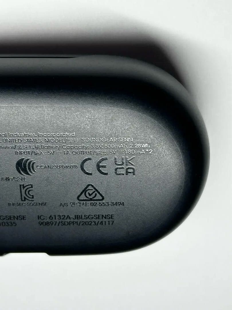 美品 JBL Sound Gear Sense