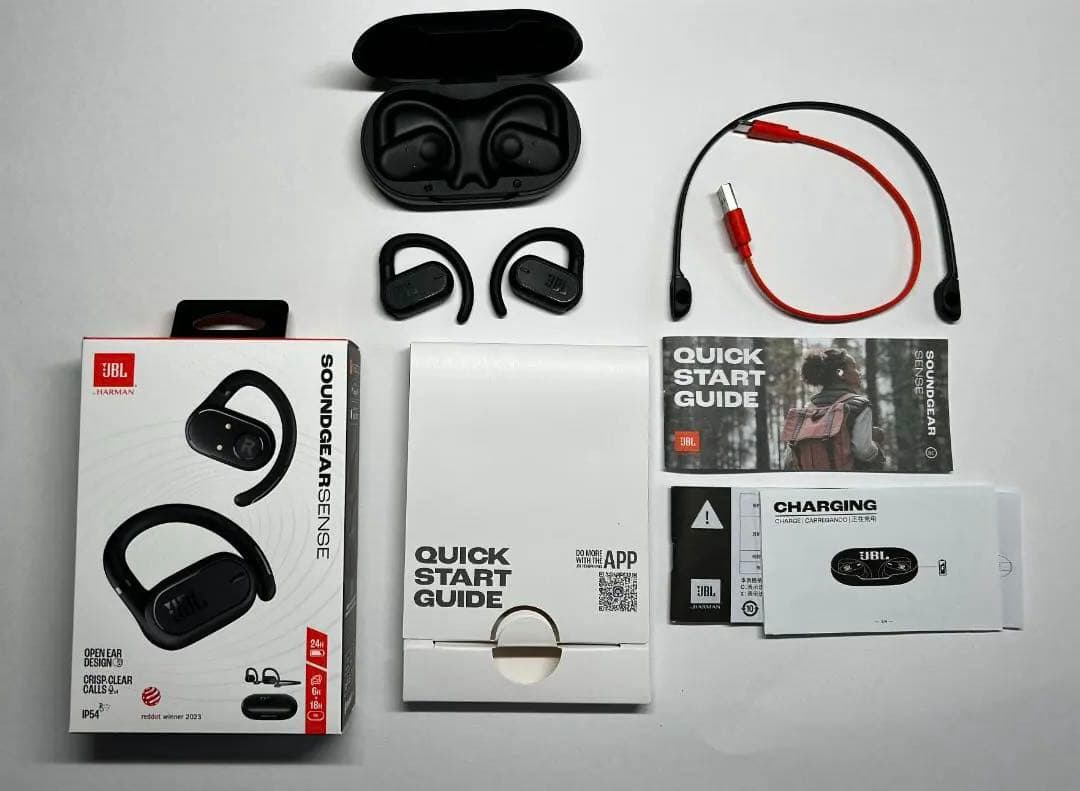 美品 JBL Sound Gear Sense