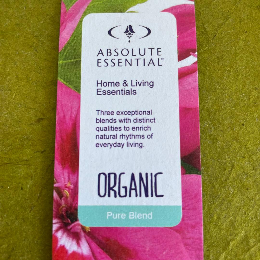 贅沢な香りで特別な瞬間を彩るニュージーランドの宝石オーガニック精油10ml✖️3本