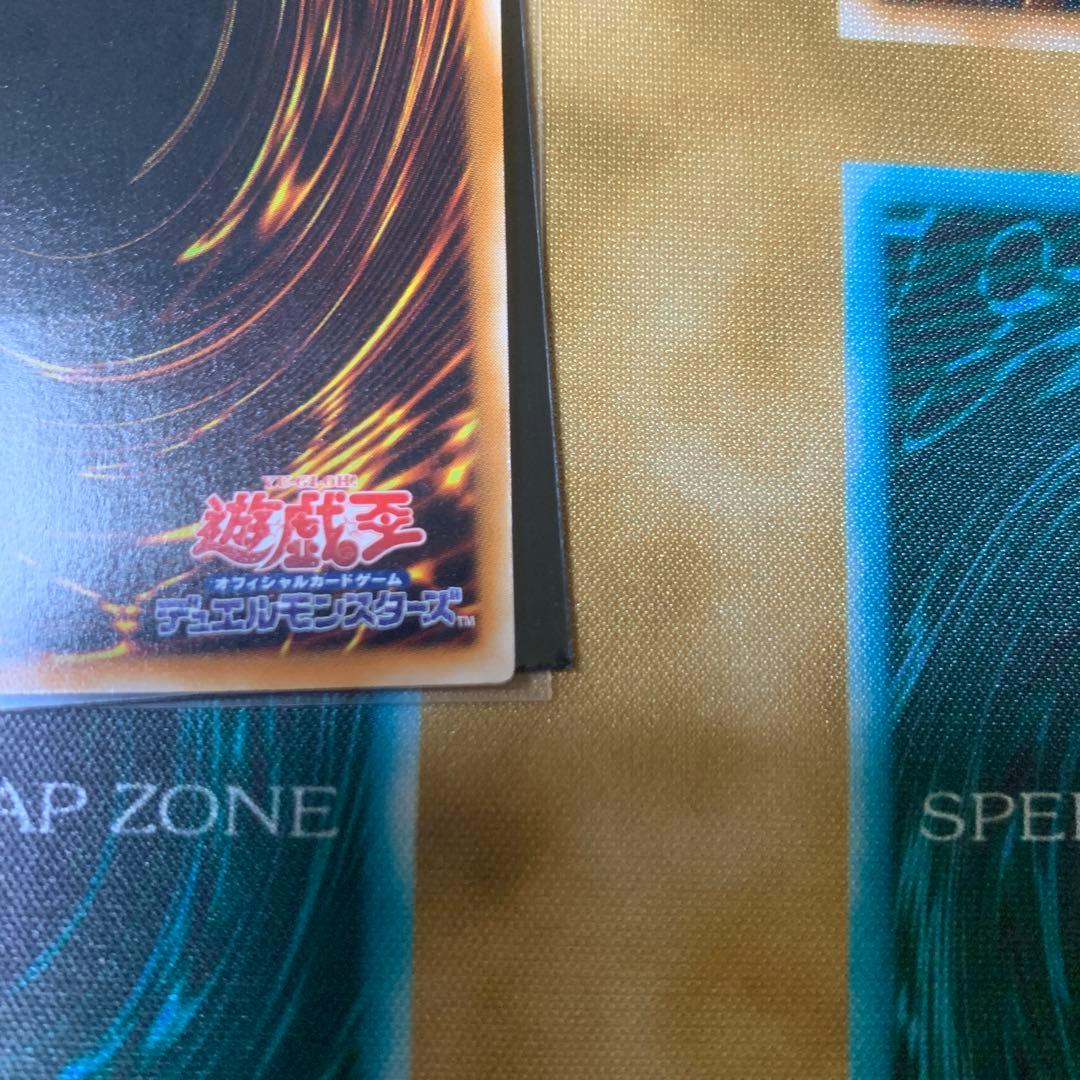 ハネクリボー　レリーフ　遊戯王