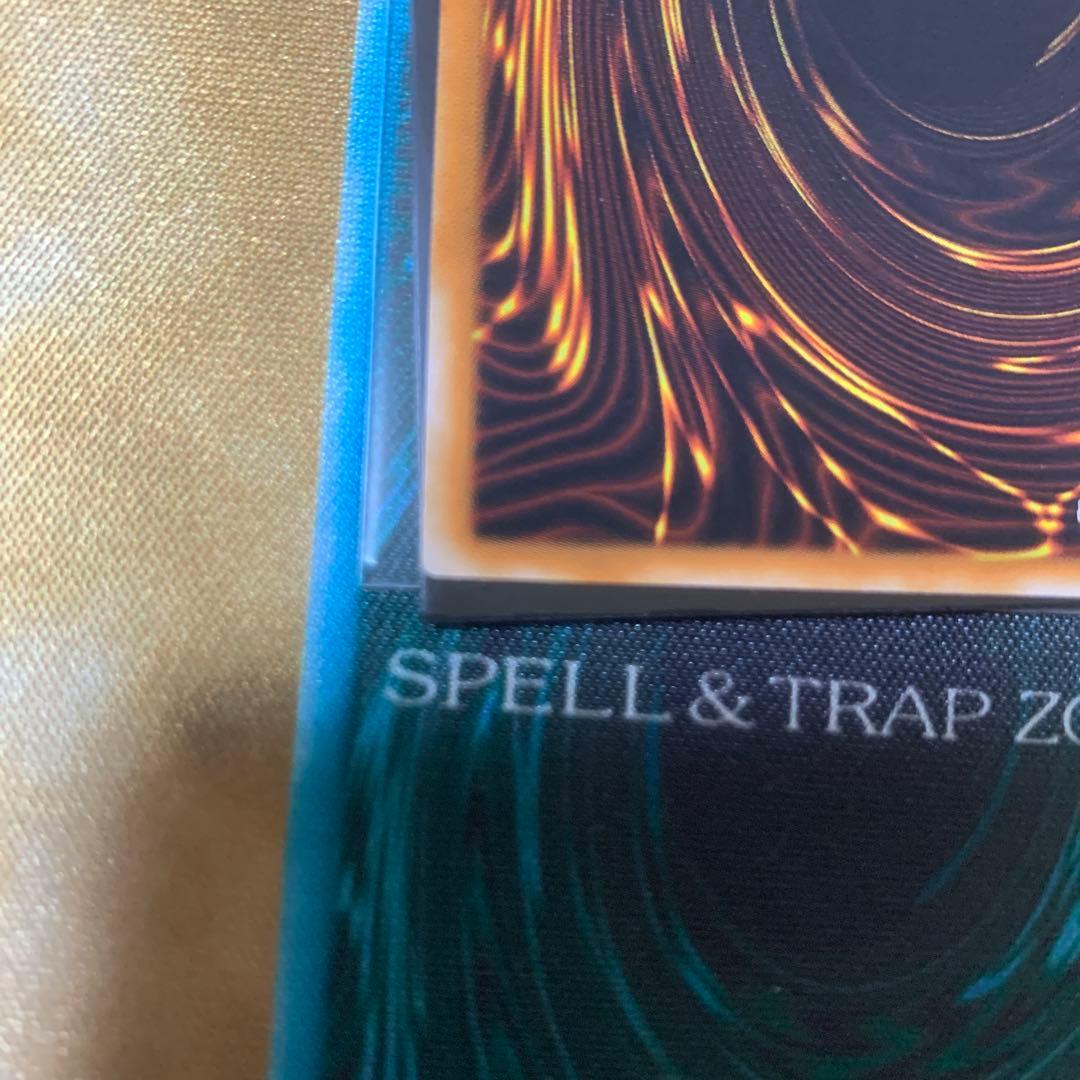 ハネクリボー　レリーフ　遊戯王