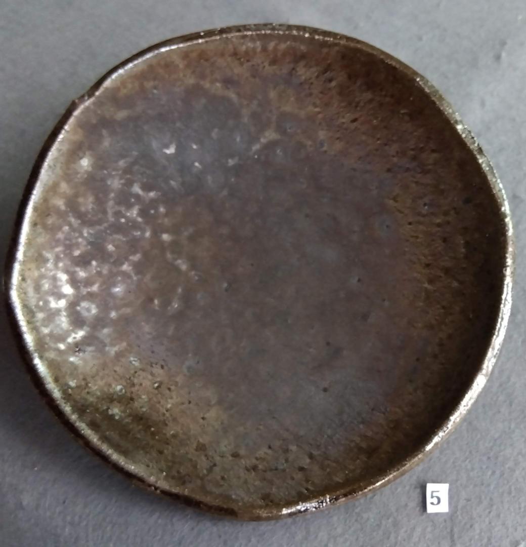 越前焼の名工　福嶋伸彦　【ほたる窯】　　鉄釉逸品 還元窯変美中皿五客セット