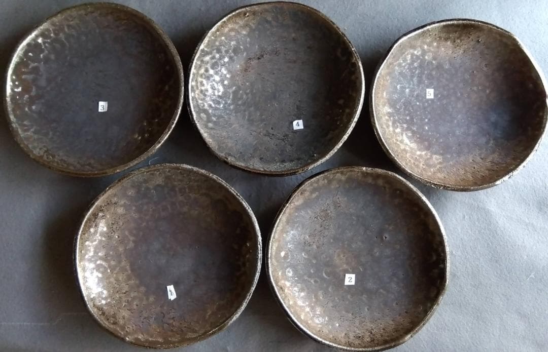 越前焼の名工　福嶋伸彦　【ほたる窯】　　鉄釉逸品 還元窯変美中皿五客セット