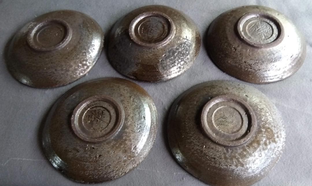 越前焼の名工　福嶋伸彦　【ほたる窯】　　鉄釉逸品 還元窯変美中皿五客セット