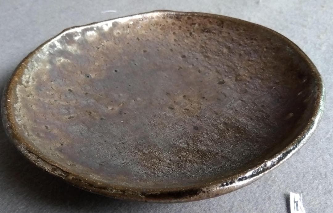 越前焼の名工　福嶋伸彦　【ほたる窯】　　鉄釉逸品 還元窯変美中皿五客セット