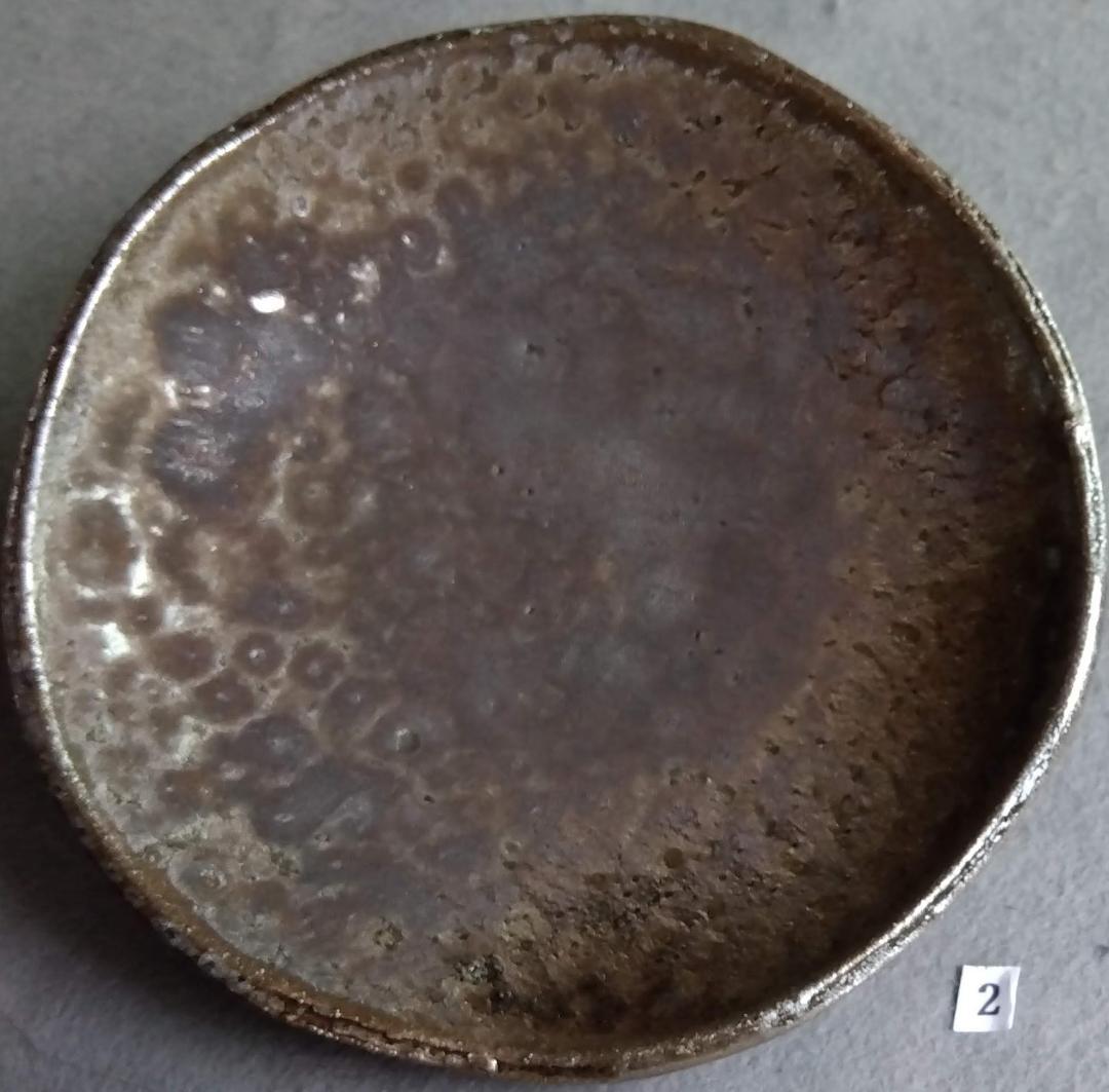 越前焼の名工　福嶋伸彦　【ほたる窯】　　鉄釉逸品 還元窯変美中皿五客セット
