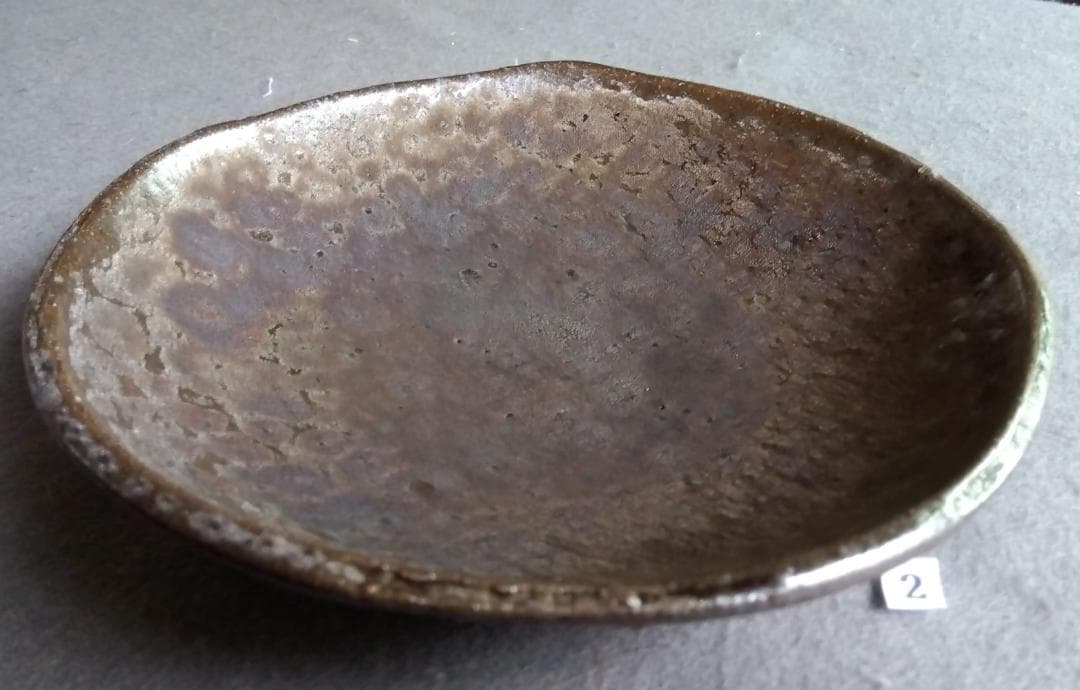 越前焼の名工　福嶋伸彦　【ほたる窯】　　鉄釉逸品 還元窯変美中皿五客セット