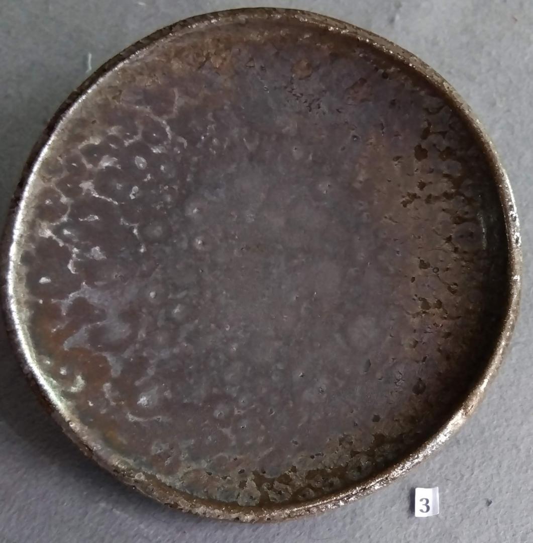 越前焼の名工　福嶋伸彦　【ほたる窯】　　鉄釉逸品 還元窯変美中皿五客セット