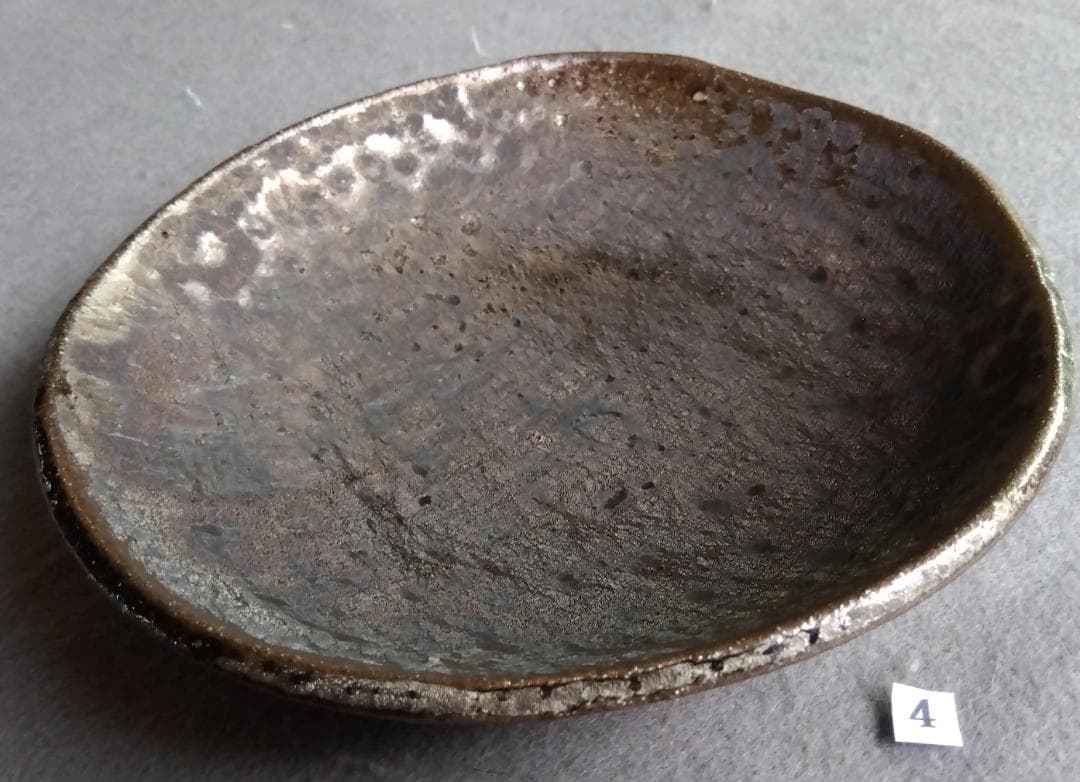 越前焼の名工　福嶋伸彦　【ほたる窯】　　鉄釉逸品 還元窯変美中皿五客セット