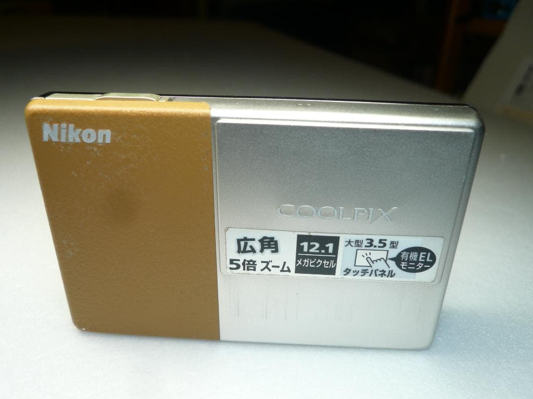 Nikon COOLPIX S70⭐️有機EL大型タッチパネル⭕️安心の実働品