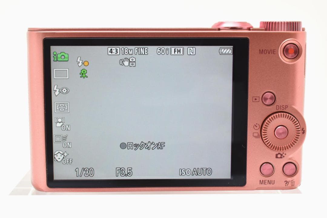 ■ 美品 ■ ソニー　SONY Cyber-shot DSC-WX350 ピンク