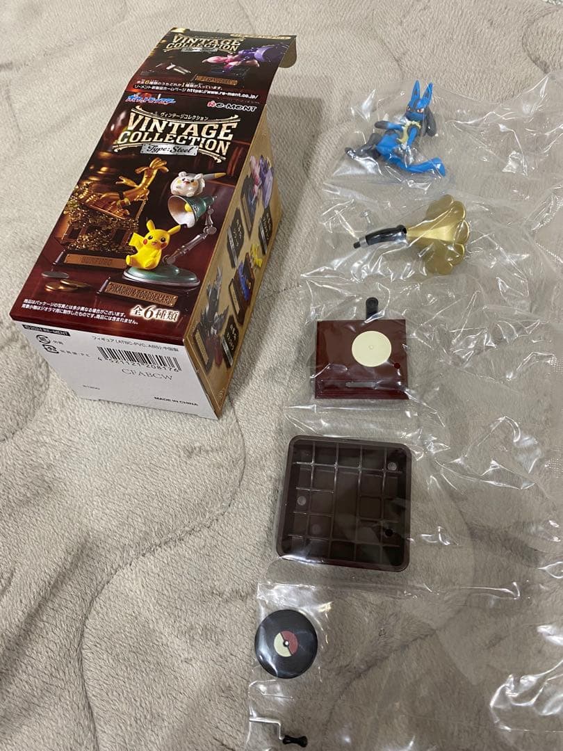 リーメント ポケモン ヴィンテージコレクション タイプスチール 6種コンプ