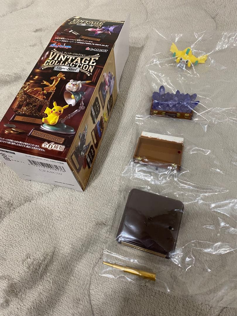リーメント ポケモン ヴィンテージコレクション タイプスチール 6種コンプ