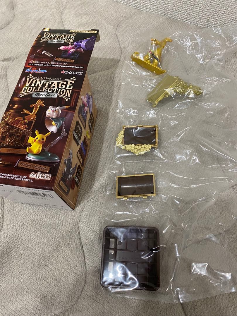 リーメント ポケモン ヴィンテージコレクション タイプスチール 6種コンプ