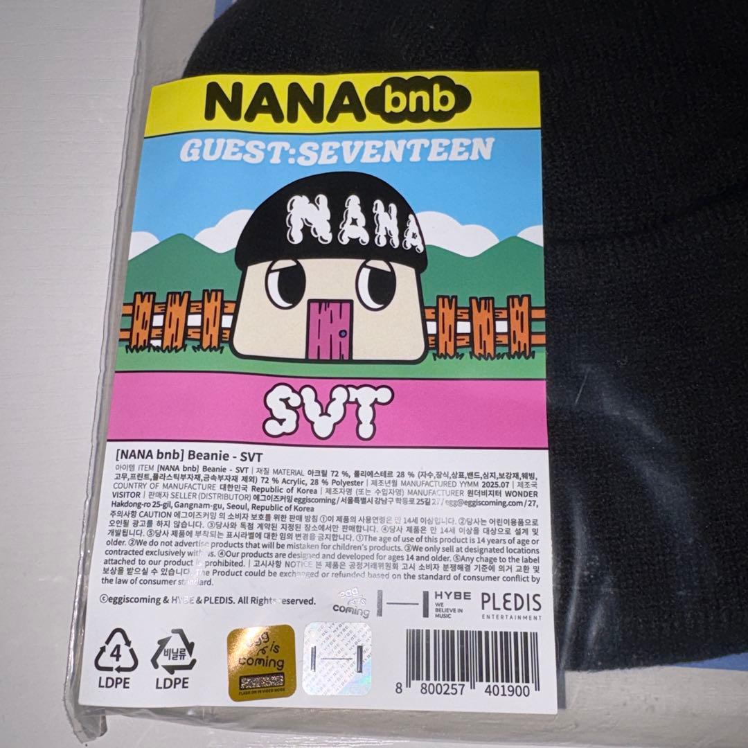 アイドル NANA bnb Beanie - SVT Seventeen