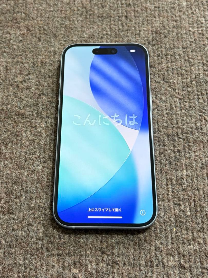 iPhone15 本体 ブルー 128GB 新品フィルム付 SIMフリー