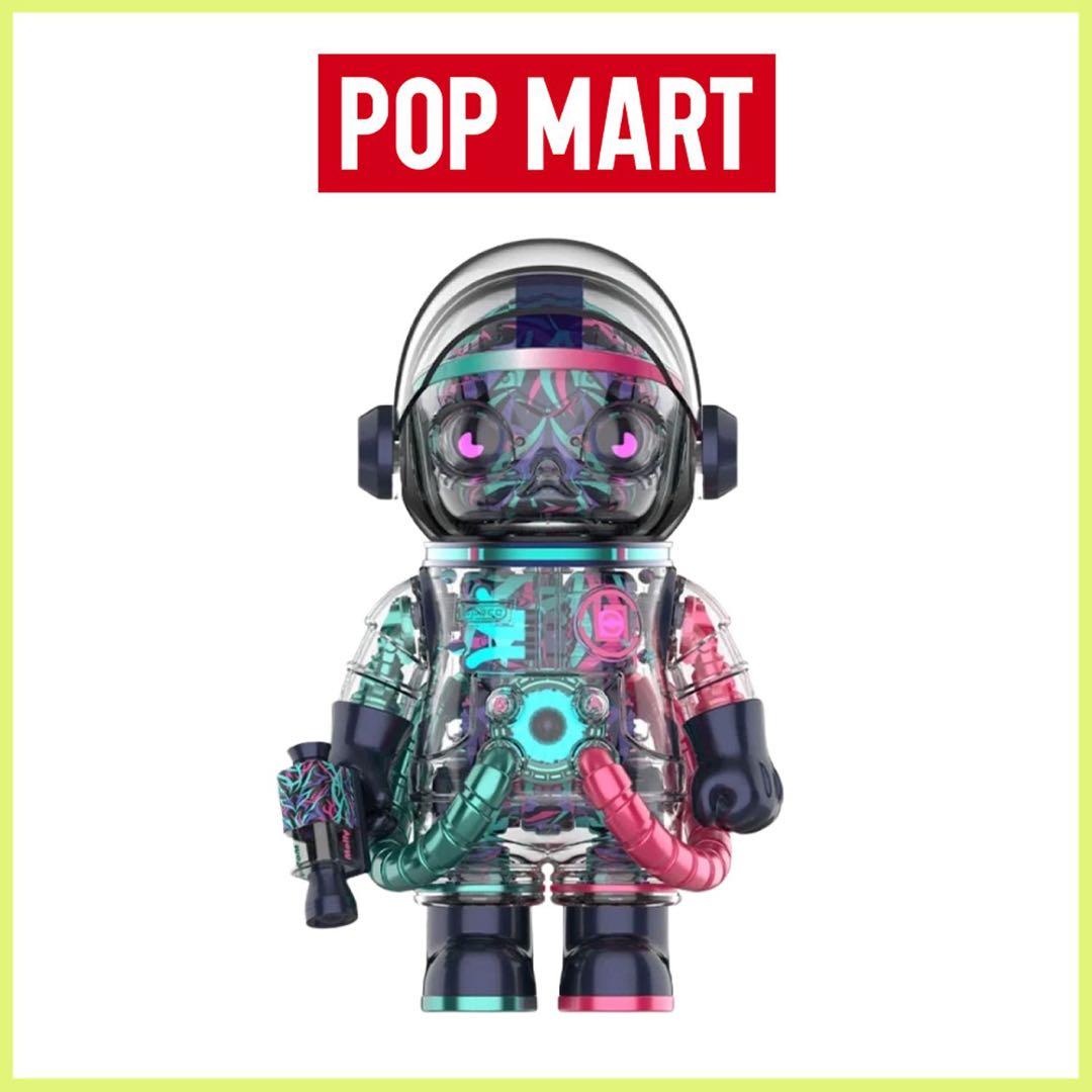 【世界4500個限定】CLOT MEGA SPACE MOLLY 400％