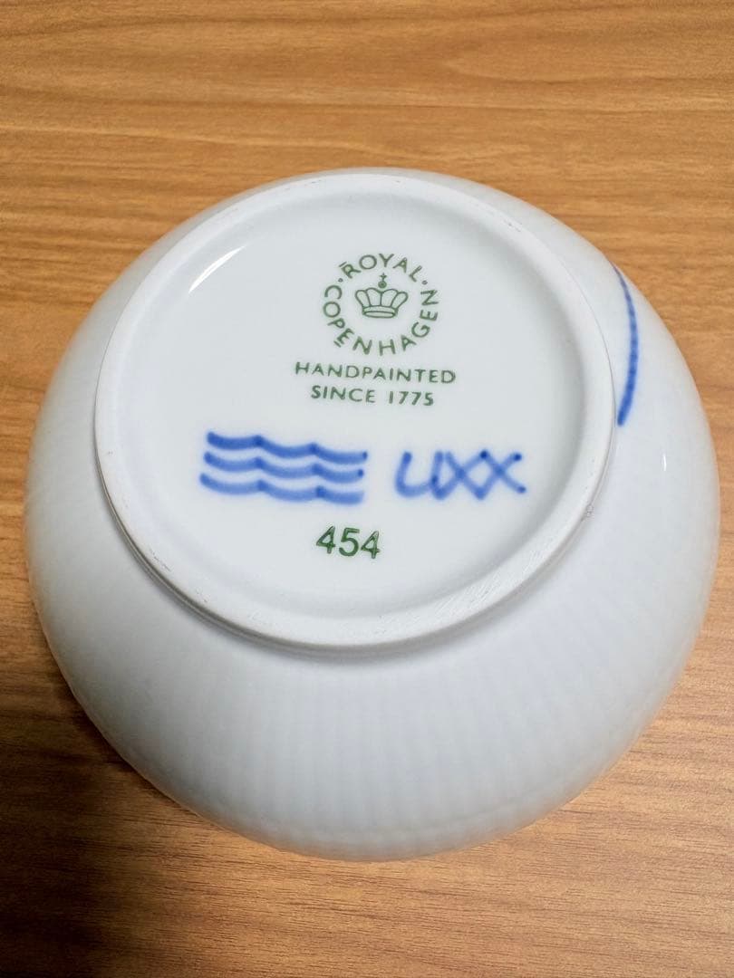 ロイヤルコペンハーゲン ブルーフルーテッドメガ　ボウル 13cm 2個セット