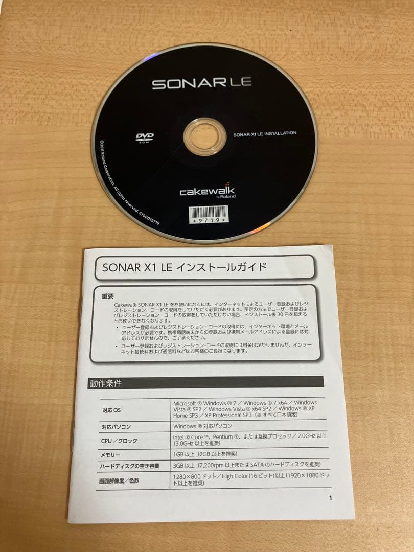 し*ん様 Roland A-500S MIDIキーボードコントローラー