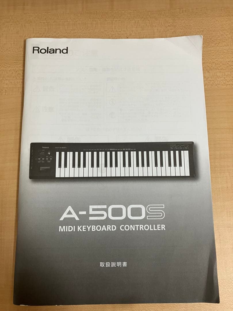 し*ん様 Roland A-500S MIDIキーボードコントローラー