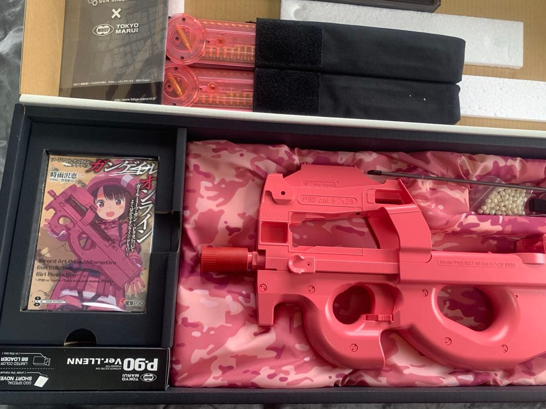 東京マルイ 電動ガン本体 P-90プラス バージョン・レン　マガジンと迷彩セット