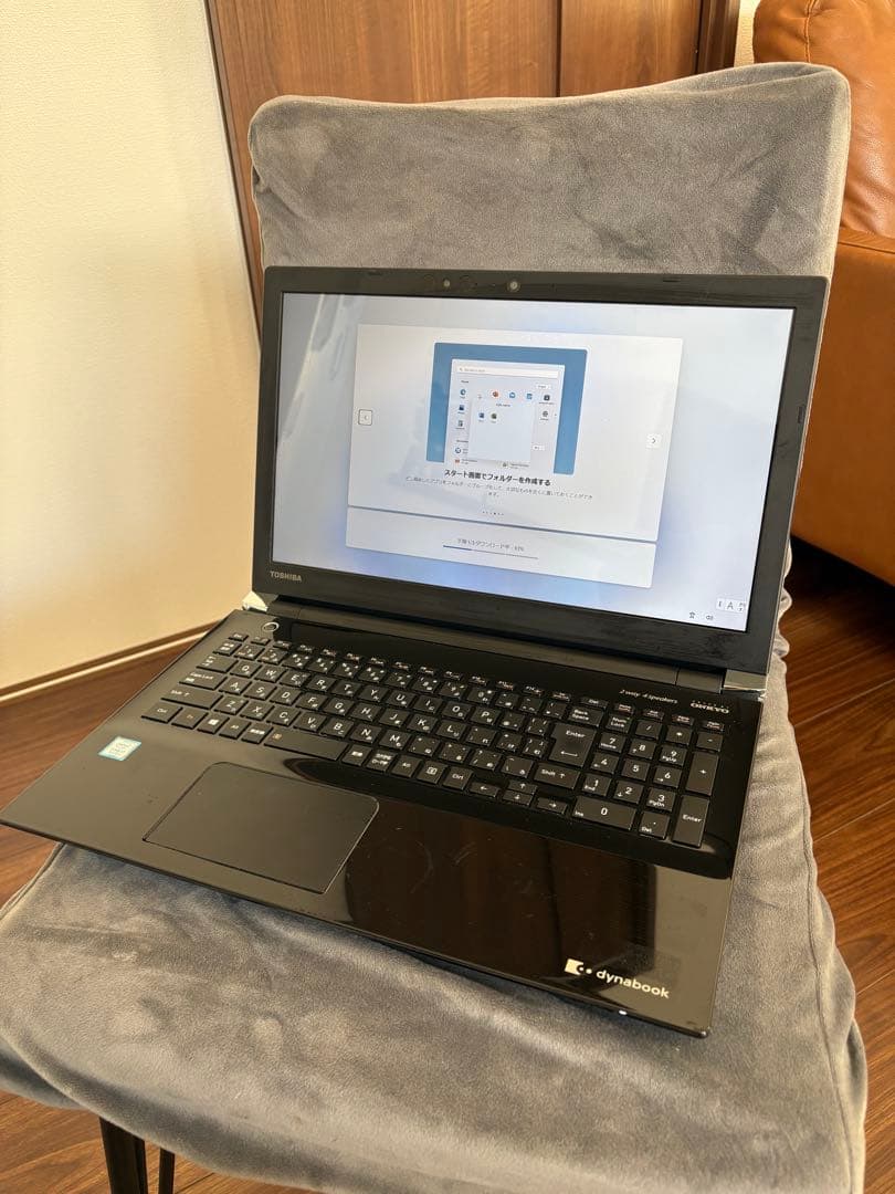 東芝 dynabookT75/GB Core i7第8世代ノートパソコン充電器付