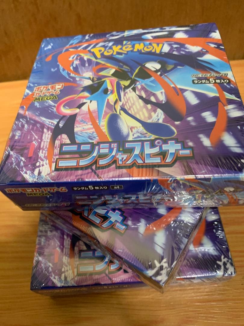 ポケモンカード、ニンジャスピナー 3BOX シュリンク付き,未開封品