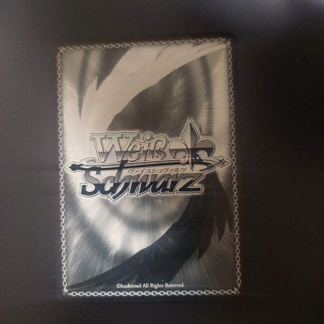 ヴァイス　オカルト世界　PR　ダンダダン