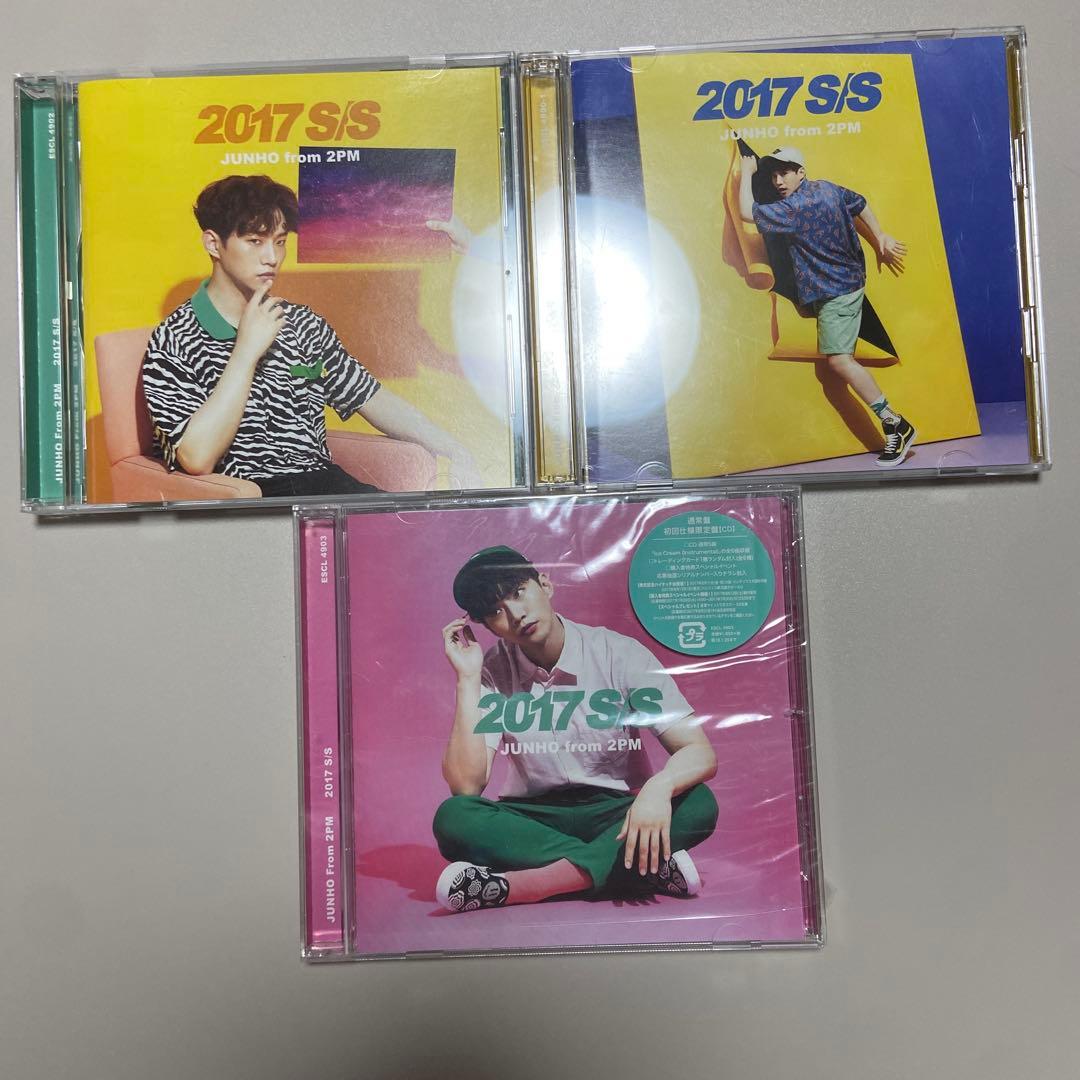 2PM ジュノ2017s/s 3形態+限定アナザージャケット全10種　封入トレカ