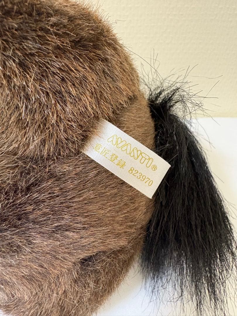 競馬ぬいぐるみ ヤマニンゼファー号 （ネームプレート付き） AVANTI