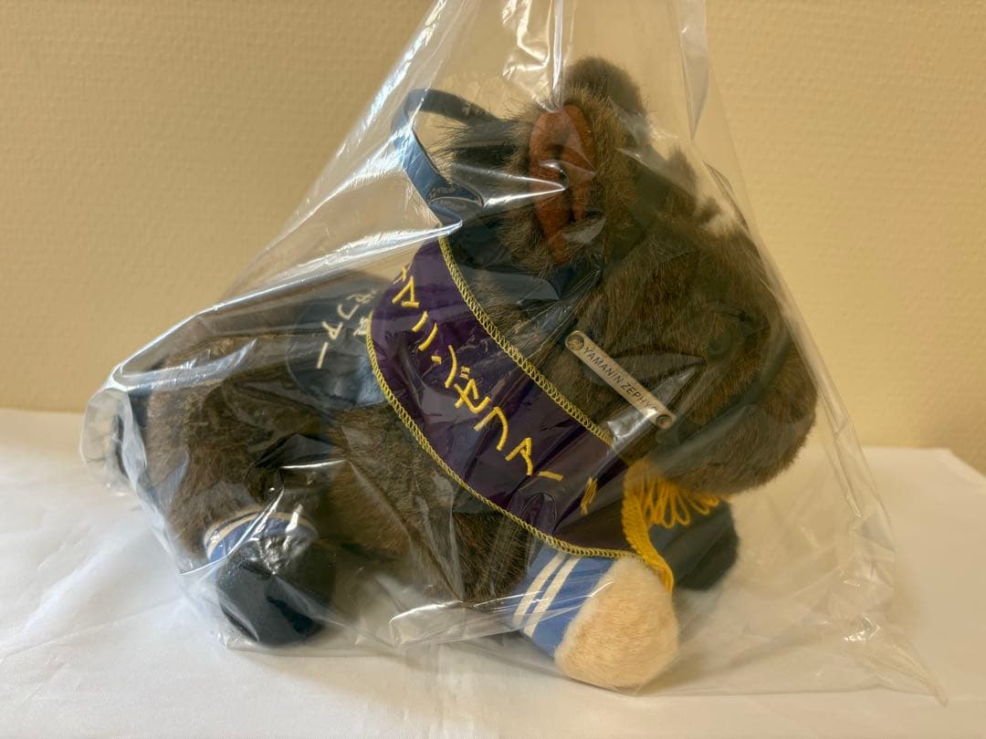 競馬ぬいぐるみ ヤマニンゼファー号 （ネームプレート付き） AVANTI