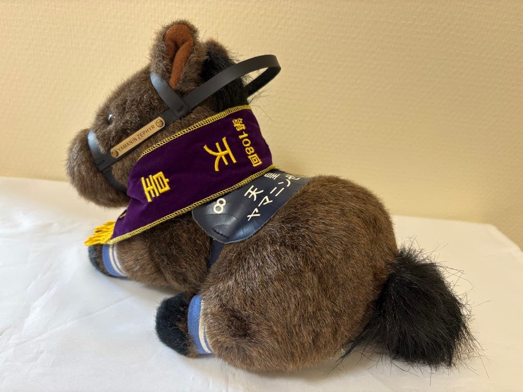 競馬ぬいぐるみ ヤマニンゼファー号 （ネームプレート付き） AVANTI