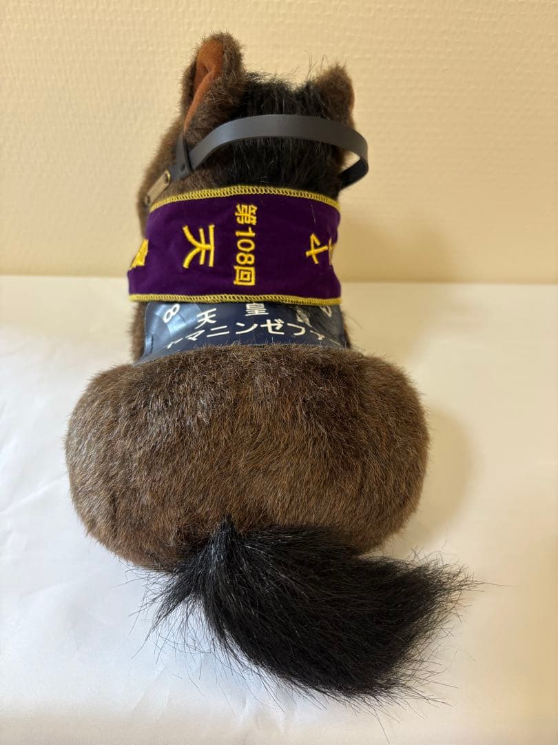 競馬ぬいぐるみ ヤマニンゼファー号 （ネームプレート付き） AVANTI