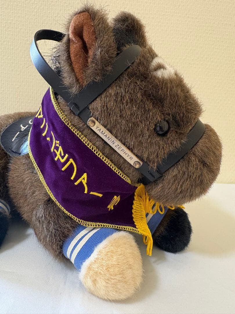 競馬ぬいぐるみ ヤマニンゼファー号 （ネームプレート付き） AVANTI