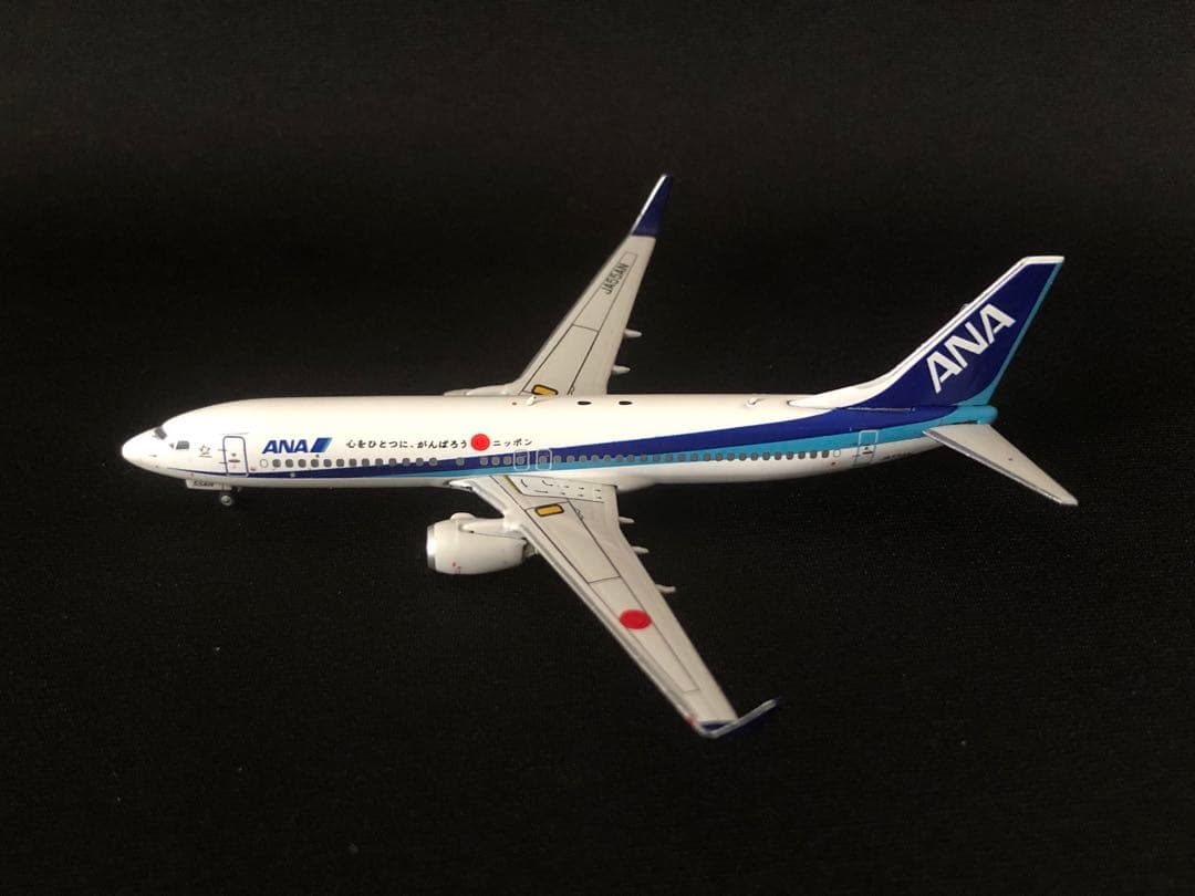 航空機・ヘリコプター ANA B737-800 JA55AN