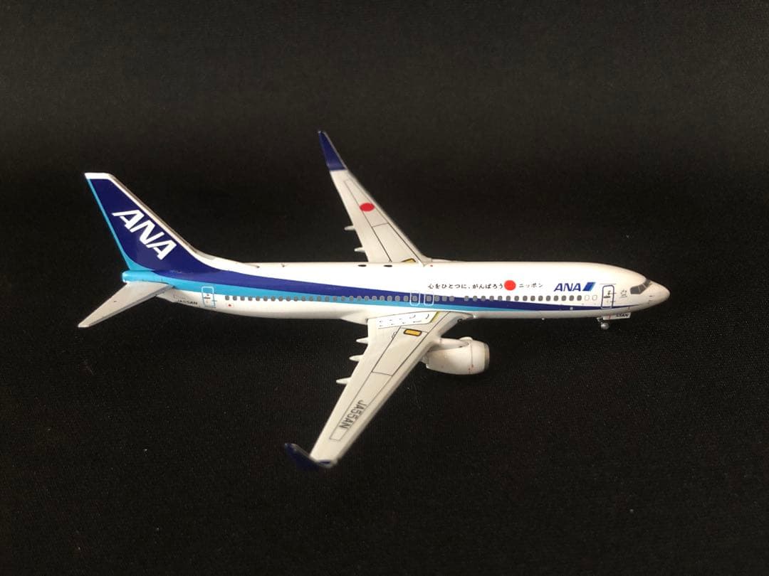 航空機・ヘリコプター ANA B737-800 JA55AN