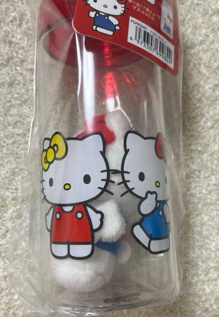 【新品未使用タグ付】ハローキティ　キルティング生地 保冷保温バッグドリンクボトル