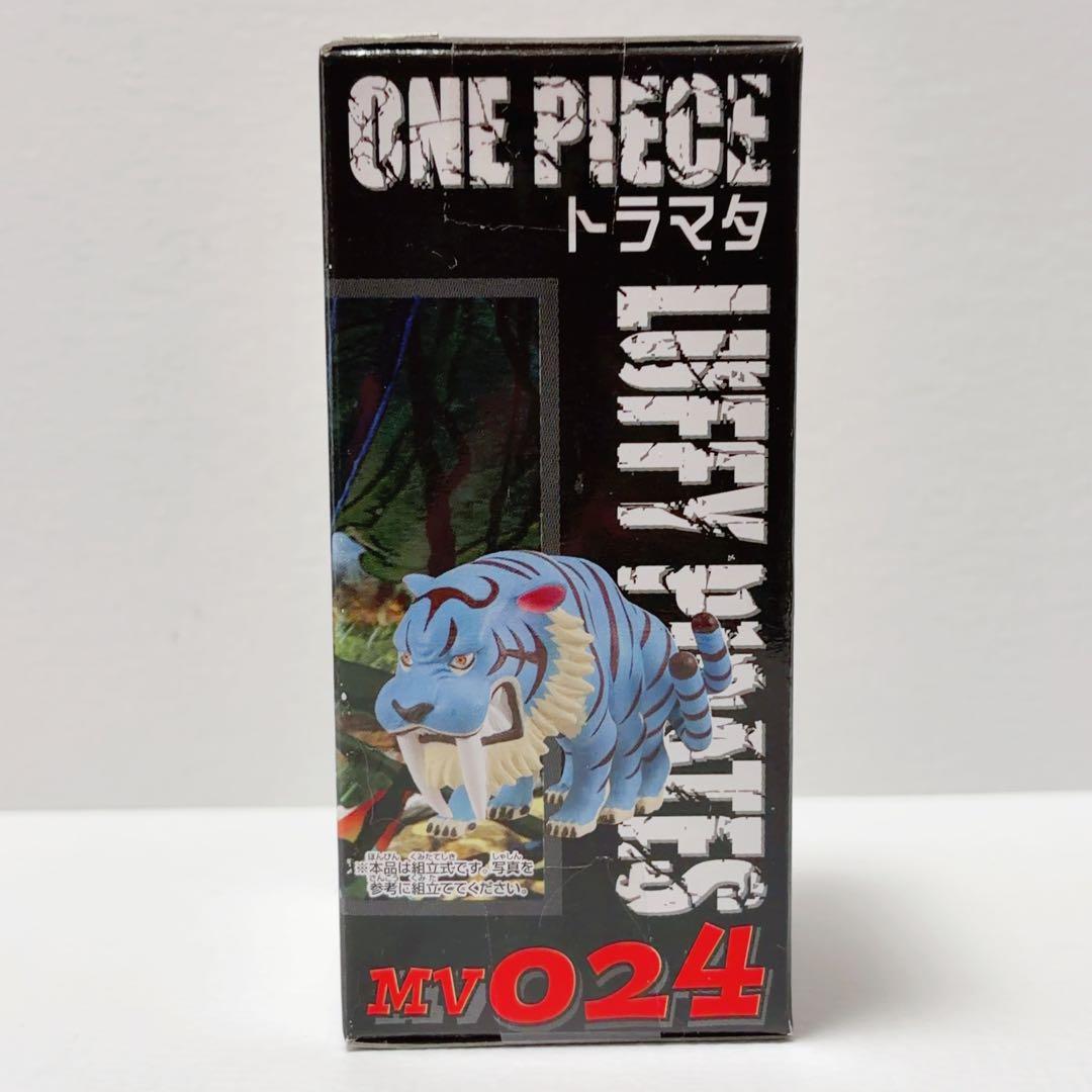 B*G様 ワンピース　劇場版ワールドコレクタブルフィギュアver.3 トラマタ