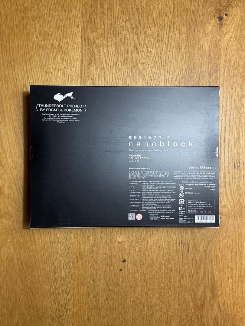 その他 FRAGMENT x POKEMON nanoblock pikachu
