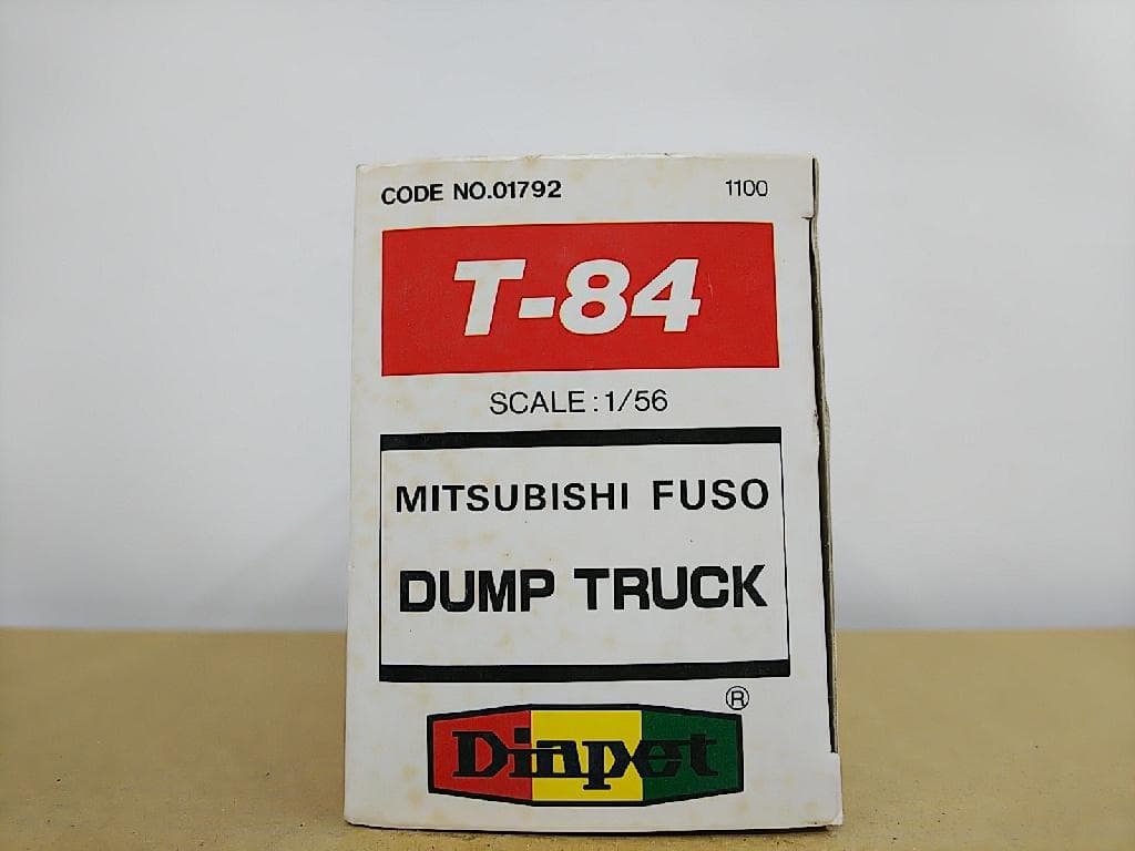 ダイヤペット 1/56 T-84 三菱ふそうダンプトラック 希少ミニカー