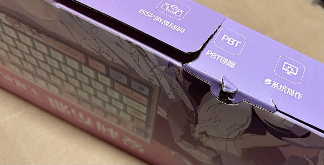 崩壊3rd　エリシア　メカニカルキーボード