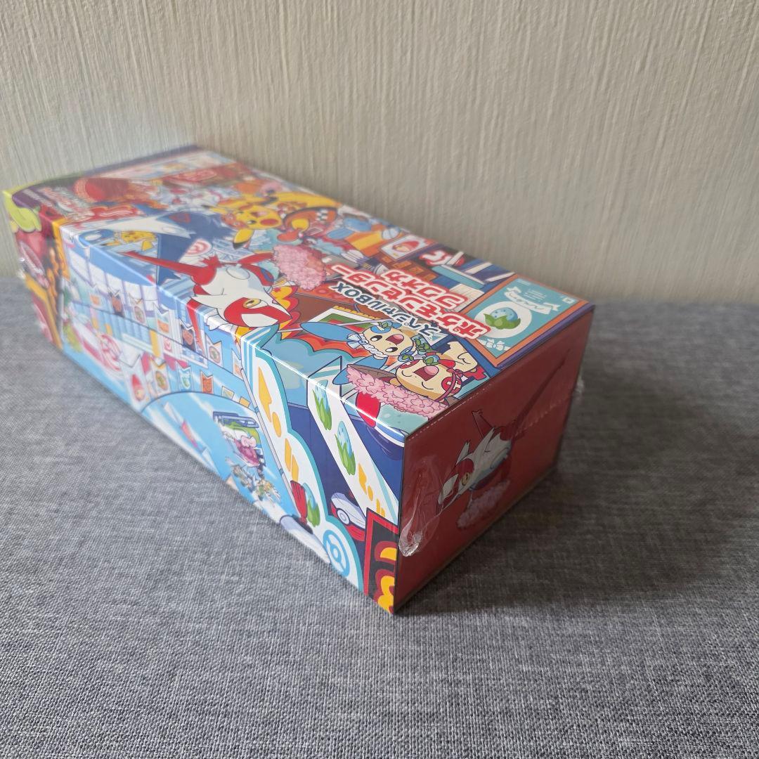 【新品未開封】ポケモンカードゲーム スペシャルBOX ポケモンセンター フクオカ