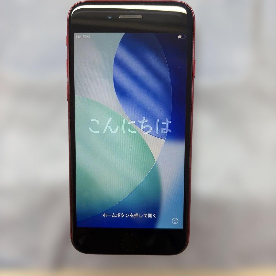【美品】iPhone SE2 64GB SIMフリー バッテリー83% 動作良好
