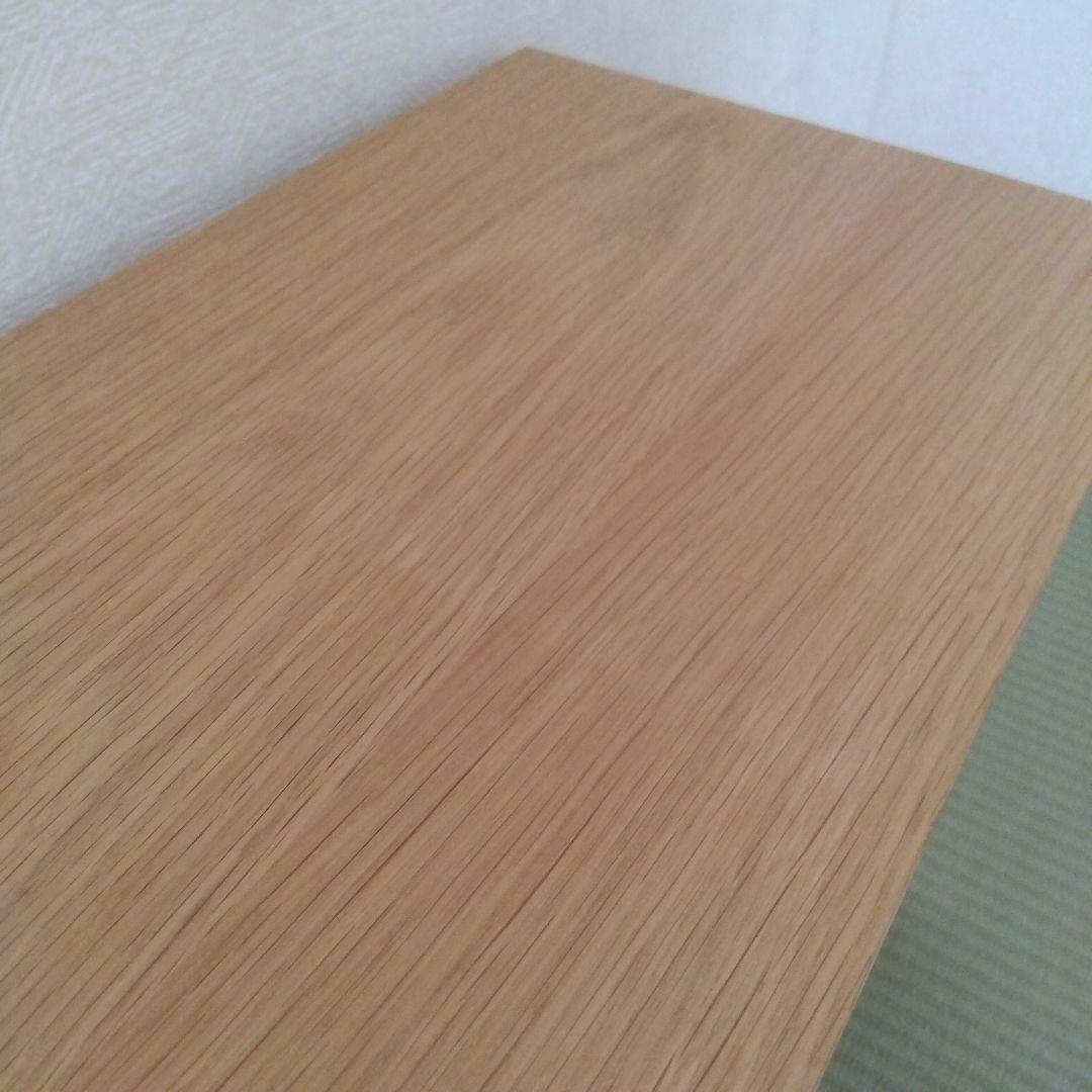 無印良品 スタッキングシェルフセット 3段 オーク材