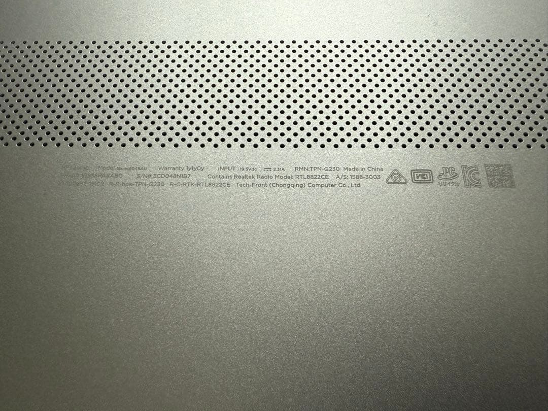 HP Laptop (ノートパソコン)15s-eq1048au